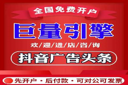 案例分享：SEM竞价助力教育培训行业